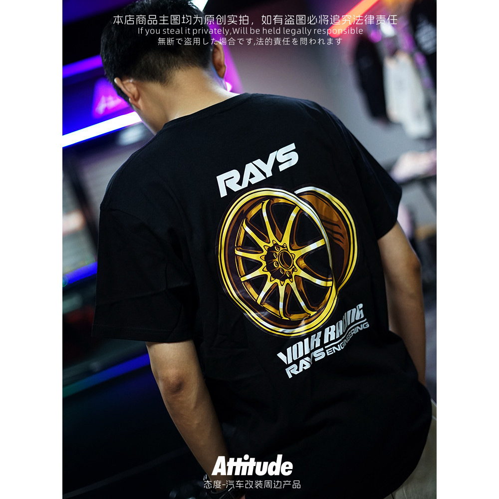 ATTITUDE ATTITUDE ญี่ปุ่น JDM ดัดแปลงรถ RAYS Hub CE28N TE37 เสื้อยืดแขนสั้นผ้าฝ้ายแท้หนัก