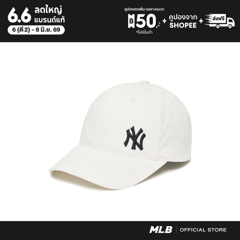MLB หมวก UNISEX รุ่น 3ACPIJ01N 50WHS - สีขาว