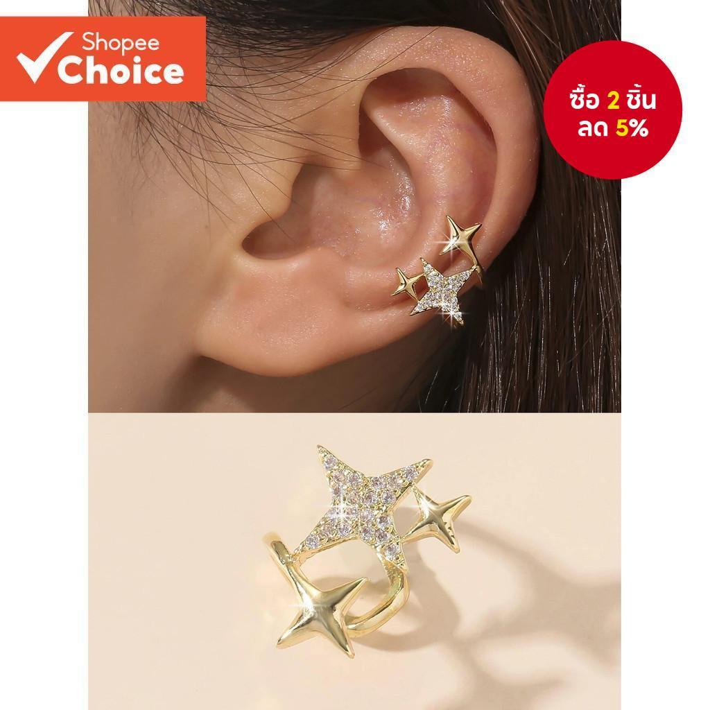สไตล์ใหม่ Star Zircon Ear Bone Clip Cufflinks No Need Pierced ต่างหู