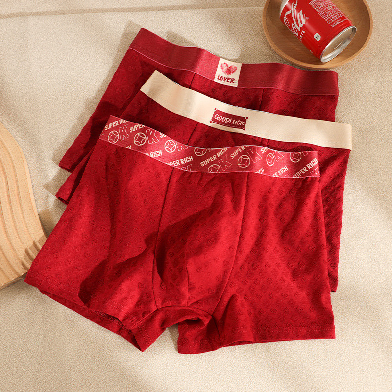 Benming Year Boxer Pure Cotton Red ชาย