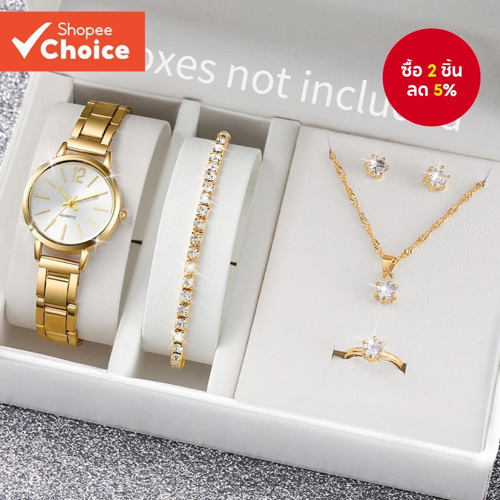 Ros ivga ชุดนาฬิกาผู้หญิง 6 ชิ้นควอตซ์ Rhinestone แฟชั่นเครื่องประดับของขวัญสําหรับคริสต์มาส (ไม่มีกล่อง)