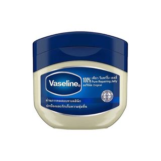 วาสลีน เจลลี่ Vaseline Petroleum Jelly 50ml.