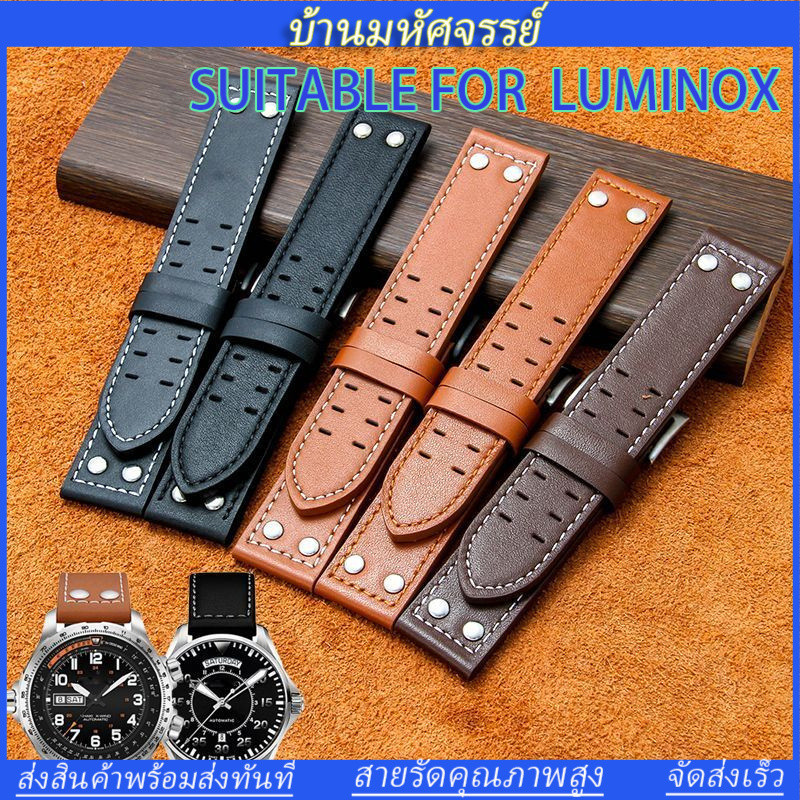 ใช้กับ LUMINOX HAMILTON Aviation & Field CITIZEN, สายนาฬิกาหนังแท้ 22 มม. พร้อมหัวเข็มขัดสีดําสองแถว
