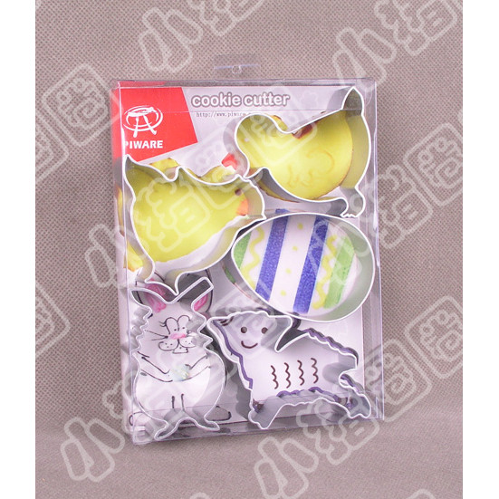 ชุดแม่พิมพ์บิสกิต Piglet Circle-Easter