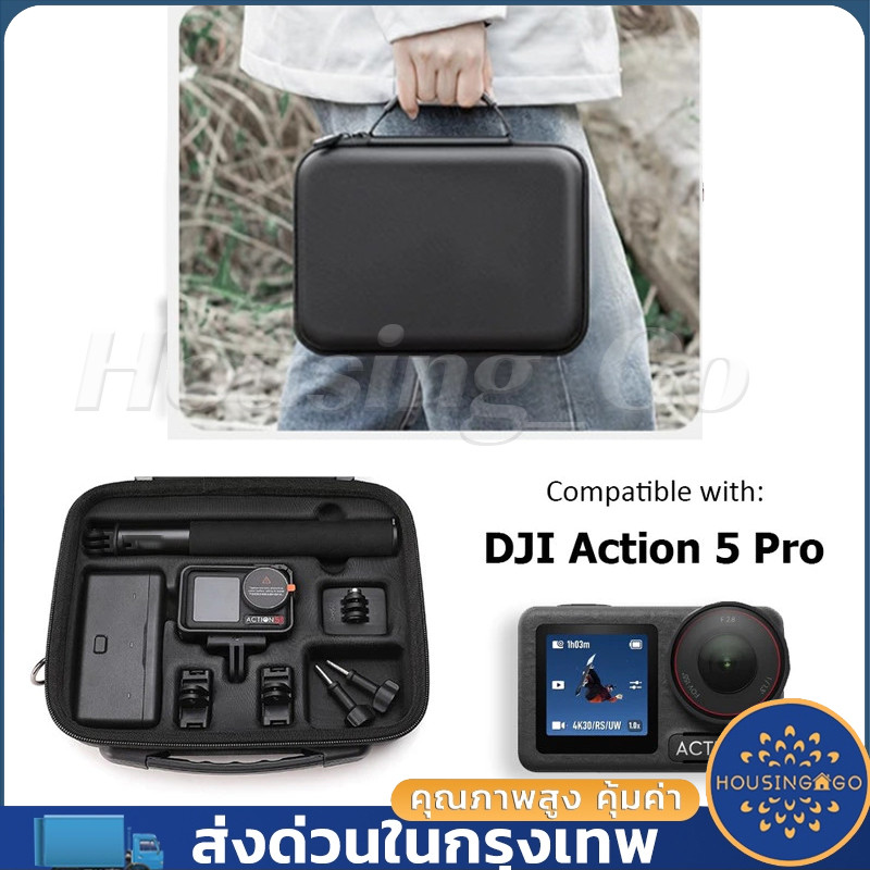 【COD】Dji Osmo Action 5 Pro Bag / DJI Osmo Action 4 Shoulder Bag กระเป๋า Hard Shell Case เคสกันกระแทกแบบพกพา Accessories