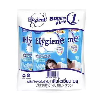 ( ยกลัง 24 ถุง) ไฮยีน Hygiene น้ำยาปรับผ้านุ่ม 500มล.