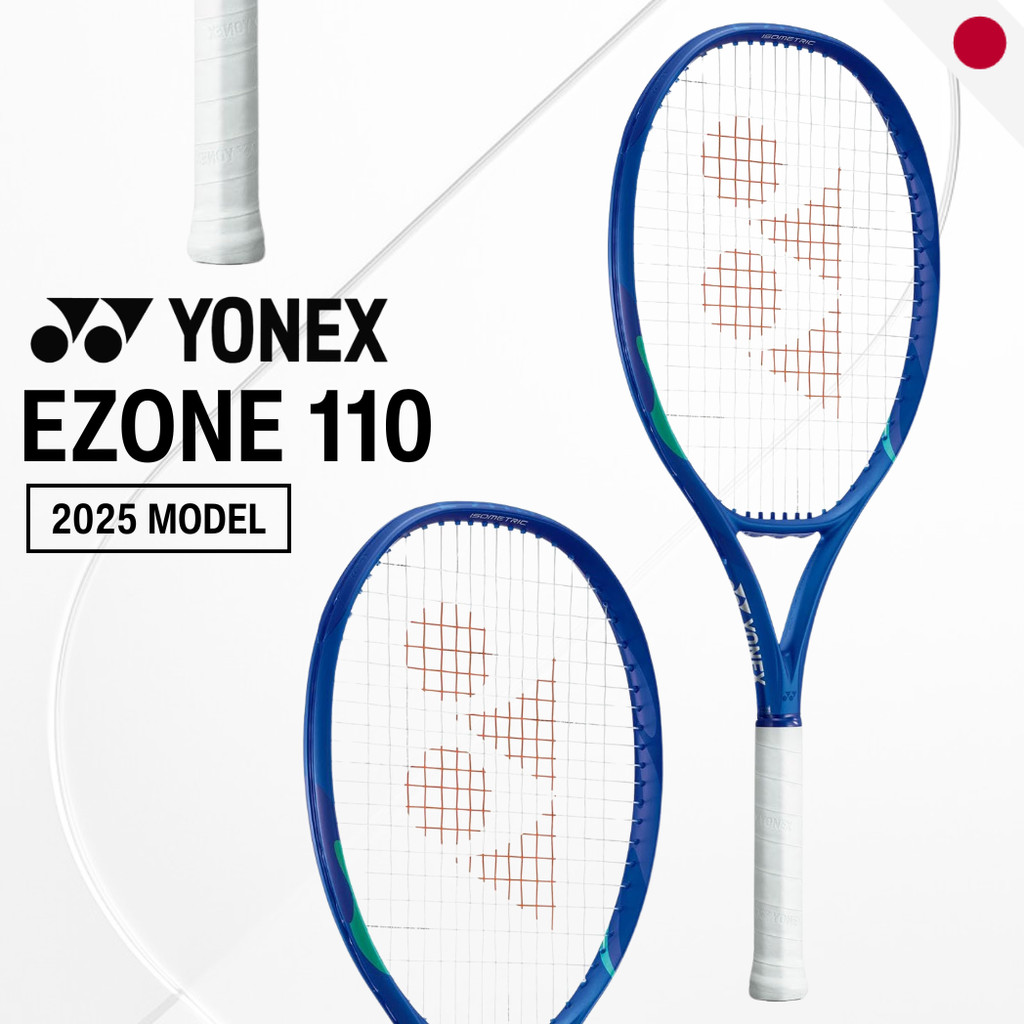 YONEX EZONE 110 08EZ110 2025 Model Tennis Racket Frame Only - Blast Blue