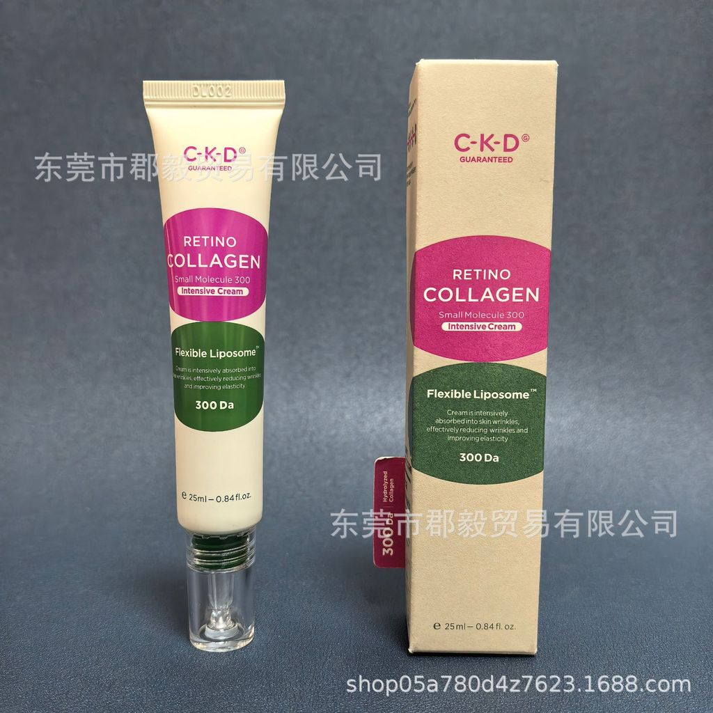 CKD Retina Collagen Facial Cleanser 150ml CKD Peel-off Mask CKD Neck Cream8989260609