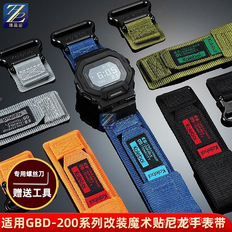 RRP8 [โปรดดูสําหรับรุ่น] เหมาะสําหรับ CASIO CASIO 3506 GBD-200-1/SM-1A5 สายนาฬิกาผ้าใบไนลอนดัดแปลง