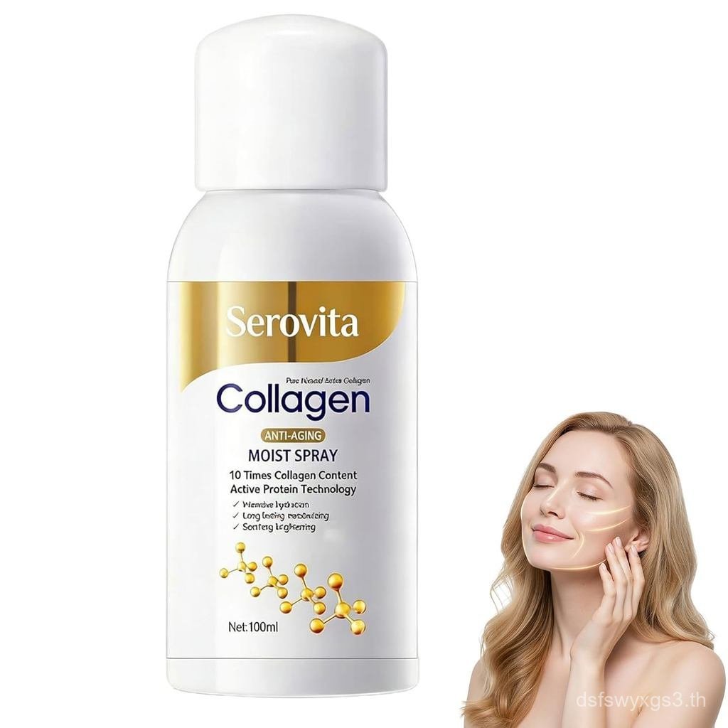 Serovita Firming Collagen Spray, Sera Vita Collagen Lotion, Firm and Moisturize เข้มข้น เหมาะสําหรับ
