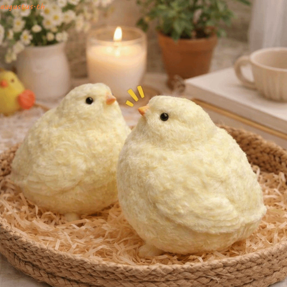 อาเมด ของเล่นสกุชชี่ไก่เด้งช้า สกุชชี่สีเหลืองของเล่นหยิกเกมป๊อปปิ้งเนื้อซิลิโคนออกแบบน่ารักไก่เจี๊ยบบีบของเล่นปล่อยมื