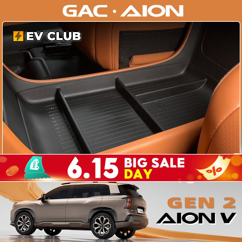 Gac AION V ev/gen2 SUV ภายใต้ Central Control กล่องเก็บ Central Storage กล่องเก็บแยกอุปกรณ์ตกแต่ง