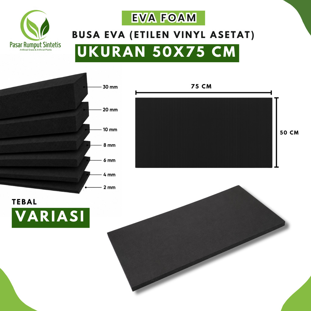 (EVA FOAM) EVA FOAM (Etilen Vinyl Acetate) / Ati FOAM ขนาด 50x75 ซม. / โฟมแข็ง / โฟมอเนกประสงค์ / โฟ