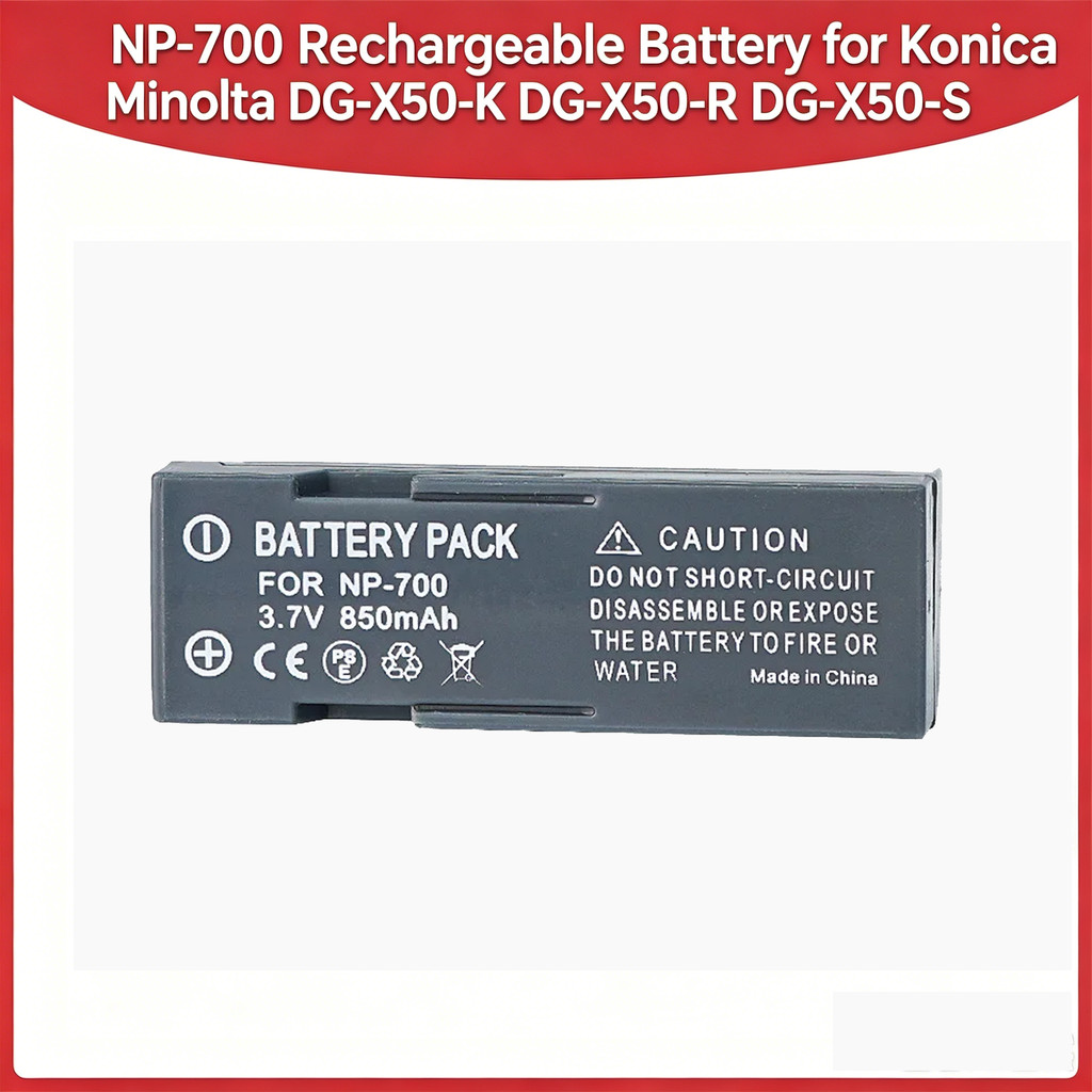 แบตเตอรี่กล้อง NP-700 3.7V 850mAh แบตเตอรี่แบบชาร์จได้ NP700 สำหรับ Konica Minolta DG-X50-K DG-X50-R