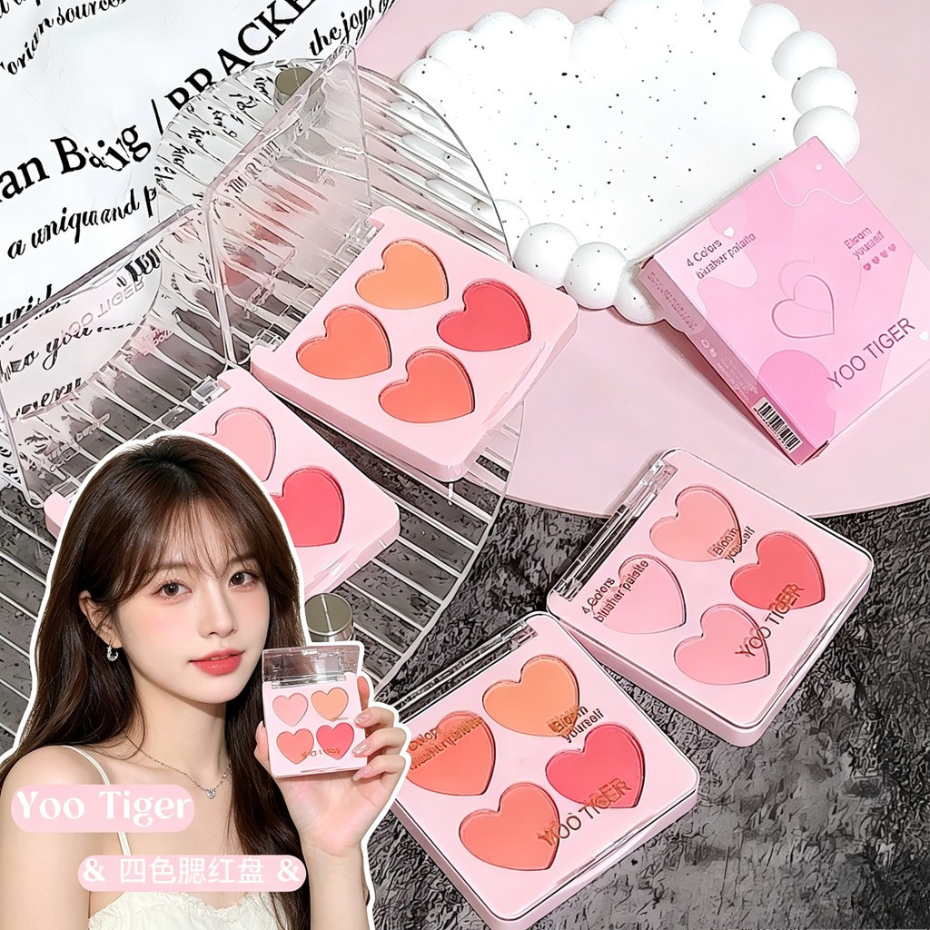 my-shop:บลัชออน 4 สี- บลัชออนปัดแก้ม ปัดแก้ม บลัชออนแต่งหน้า เนื้อแมตต์ เม็ดสีชัด ดูเป็นธรรมชาติ ติดทนนาน SE-9154