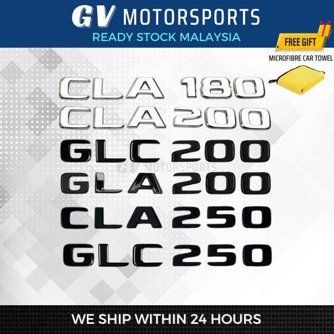 Mercedes Benz CLA180 CLA200 CLA250 GLA200 GLA250 GLC200 GLC250 โลโก้สัญลักษณ์หลัง