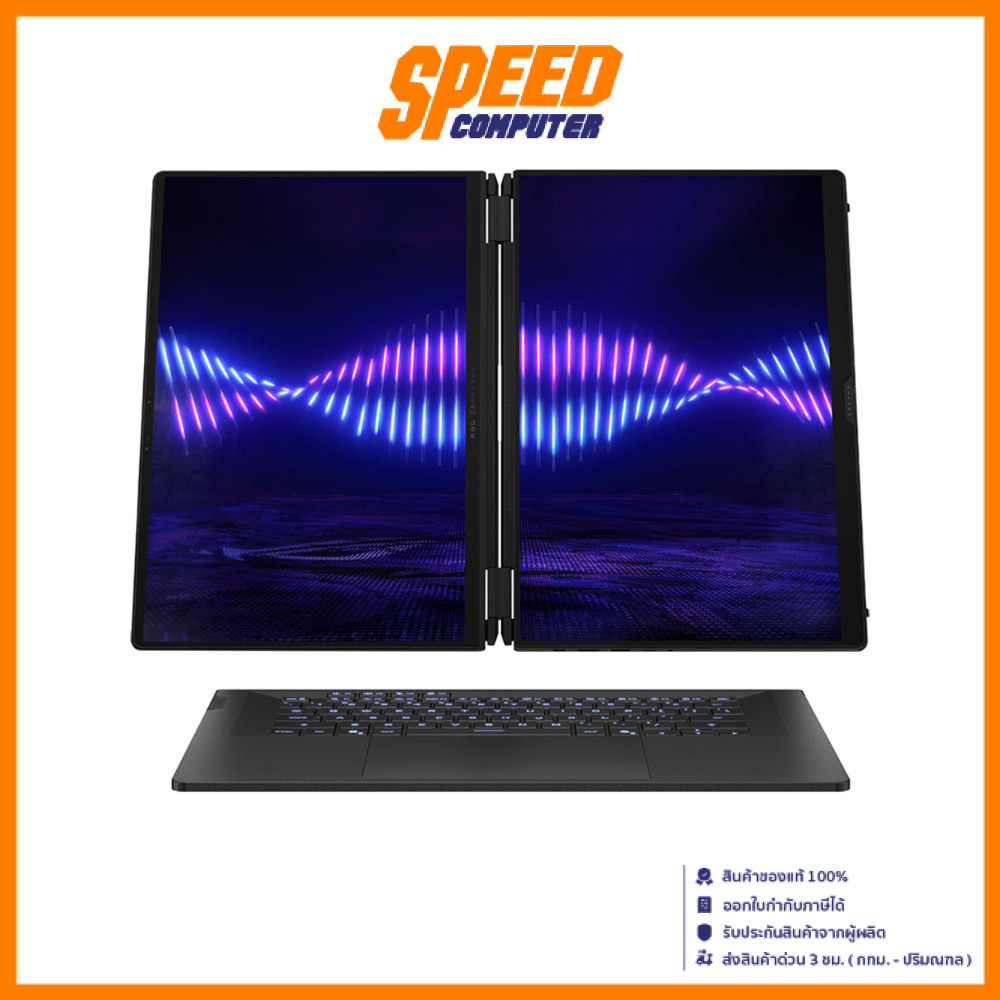 ASUS ROG Zephyrus Duo (GX651AX-SR006WA) | RTX 5090 | Intel Ultra 9 386H | Notebook (โน๊ตบุ๊ค) | By S