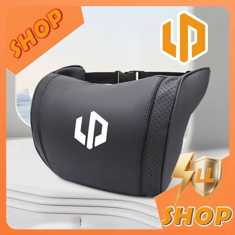 [READY]LEAPMOTOR B10 Throw pillow blanket LEAPMOTOR C10 C10 Body kit leapmotor d99 c10 b10 Car decor