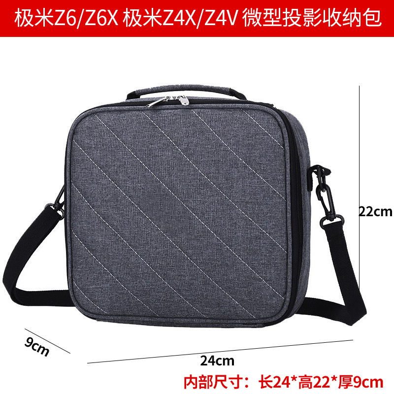 Pro Projector Storage Bag กระเป๋าพิเศษ Projector กระเป๋าพกพากันน้ํากันกระแทก เหมาะสําหรับ XGIMI ใหม่