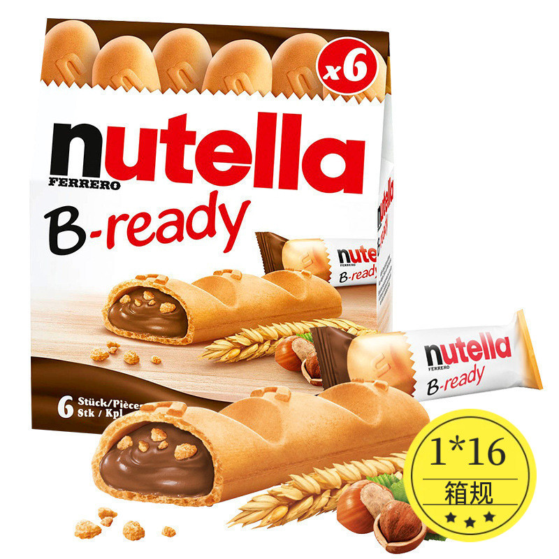 อิตาลีนําเข้า nutella บิสกิต nutella เฮเซลนัทซอสช็อกโกแลตแซนวิชบาร์ขนมนําเข้าขนมบิสกิต 26.6.11