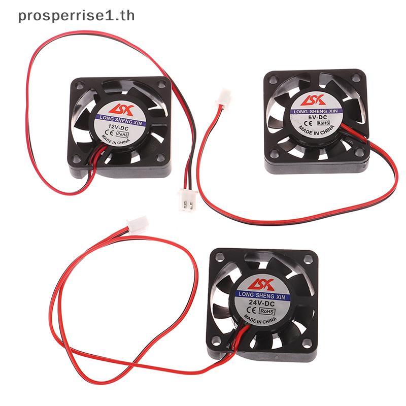 [PPTH] 1PC 4CM 5V12V24V PCputer แล็ปท็อป CPU VGA Video Card Cooler พัดลมระบายความร้อน Heatsink Ball กราฟิกการ์ดพัดลมอุปกรณ์เสริม [MOTOR]