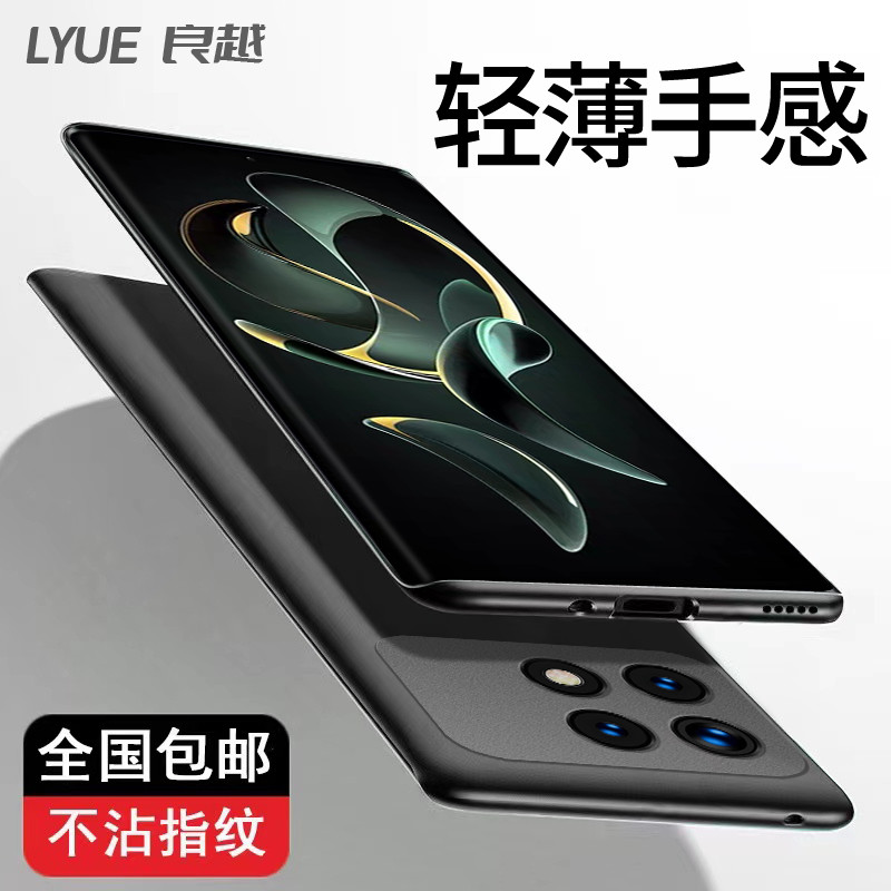 เหมาะสําหรับ Redmi K70 Extreme Editionเคสโทรศัพท์RedmiเหมาะสําหรับXiaomi K70 เคสป้องกันK70proใหม่Red