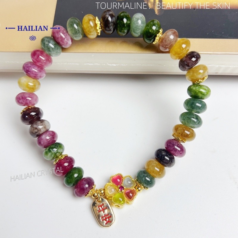 HAILIAN หินธรรมชาติ Optimized Rainbow Tourmaline สร้อยข้อมือ Abacus Bead Lucky Flower Bracelet  77