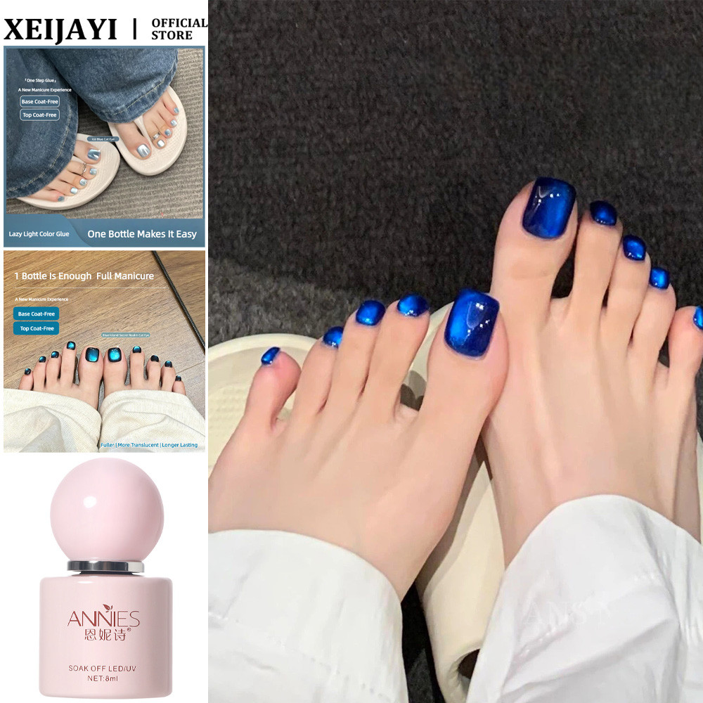 ANNIES Klein Blue Cats Eye เจล Five-in-one Lazy One-step GEL Cat Eye เลื่อม Phototherapy กาวเล็บแต่งเล็บสําหรับเล็บ Shop