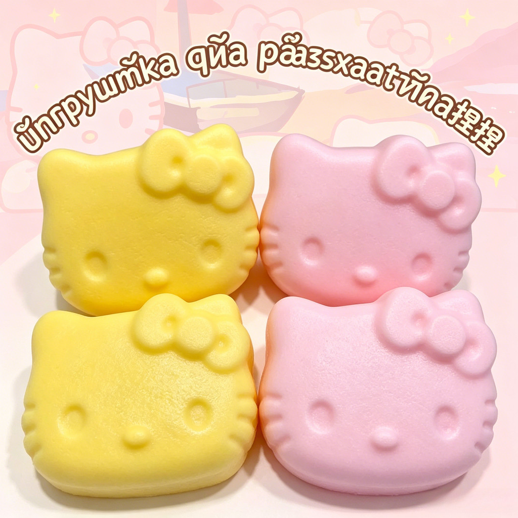 ของเล่นสกุชชี่แมวน่ารักของเล่นบีบนุ่มความเครียดบรรเทาของเล่นอยู่ไม่สุข