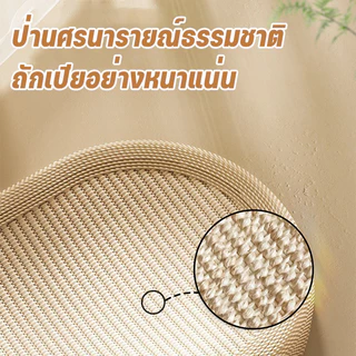 Mango ที่ลับเล็บแมว 3-IN-1 รูปไข่ ของเล่นแมว ขนาดใหญ่พิเศษ ที่ฝนเล็บแมว ทนต่อการสึกหรอ เป็นที่นอนแมวไปในตัว
