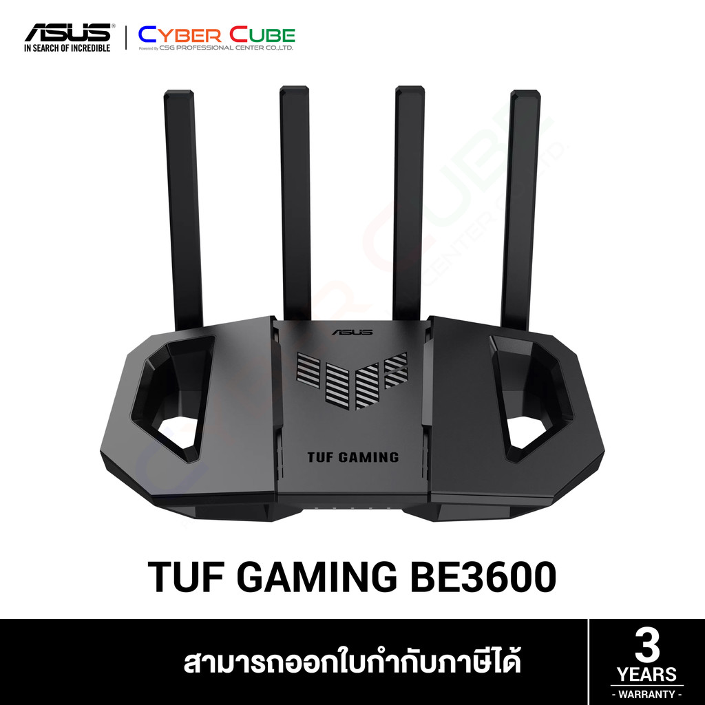 ASUS TUF Gaming BE3600 Dual Band WiFi 7 Gaming Router ( เร้าเตอร์ ) ROUTER