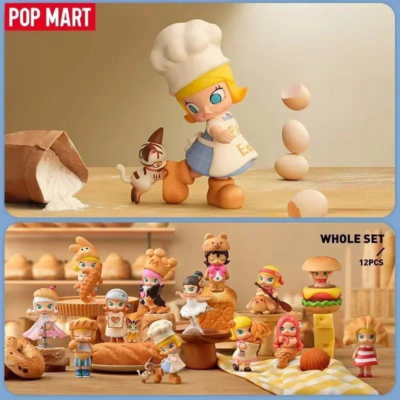 POP MART MOLLY Carb-Lover Series Kawaii อะนิเมะ Action Figure กล่องตาบอด - ของขวัญสะสมปริศนาเซอร์ไพรส์สําหรับเด็กผู้หญิง