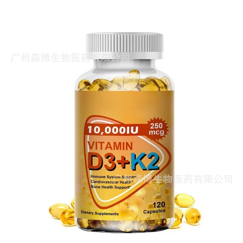 พร้อมสต็อก Fast Shipping วิตามินขายดี D3+K2 แคปซูลนิ่ม วิตามินที่กําหนดเอง TK TK ขายร้อน OE M26522A8
