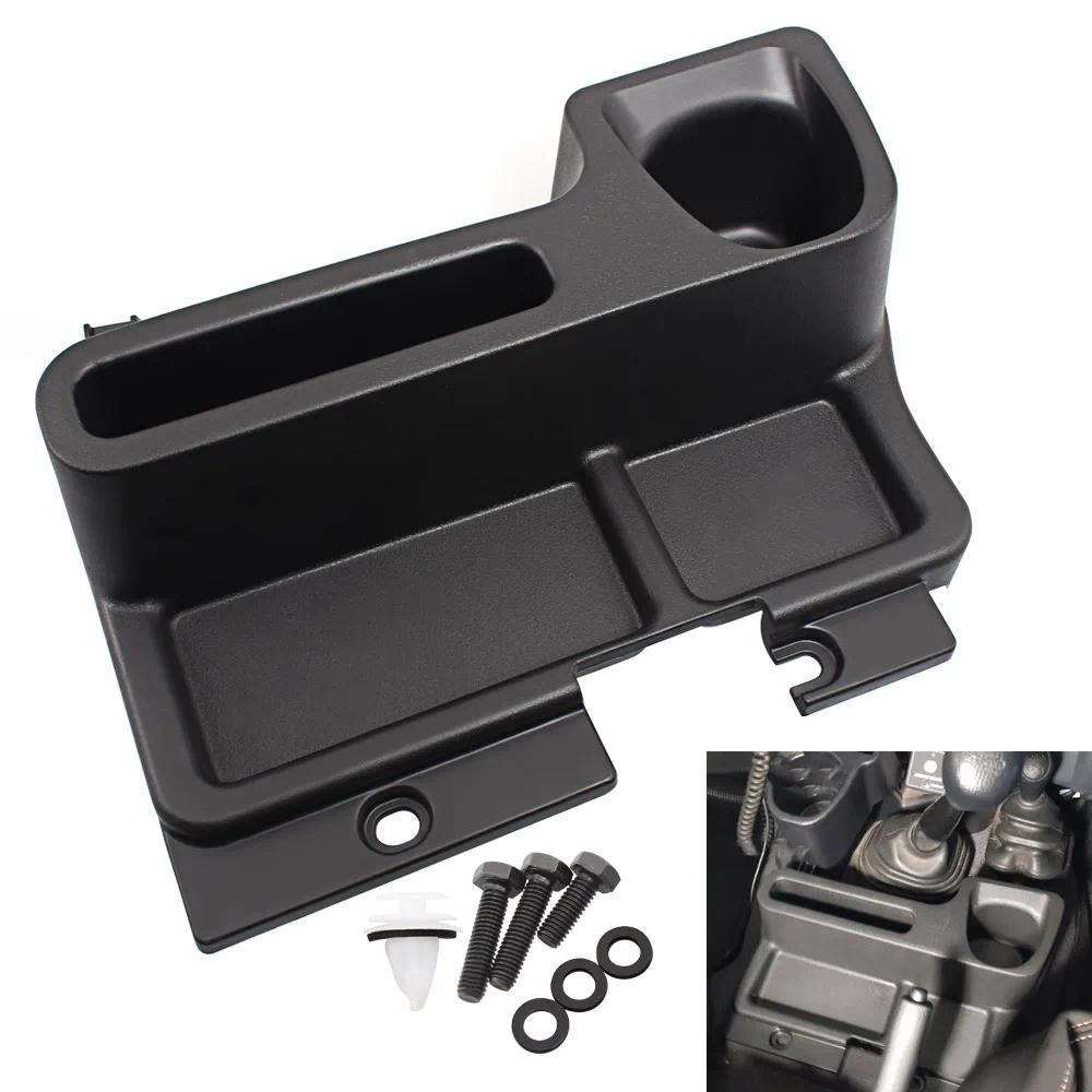 AF กล่องเก็บของคอนโซลกลางสำหรับรถยนต์โตโยต้าแลนด์ครุยเซอร์ LC70 FZJ70 HZJ70 LC71 LC76 LC77 LC79 ถาดจ