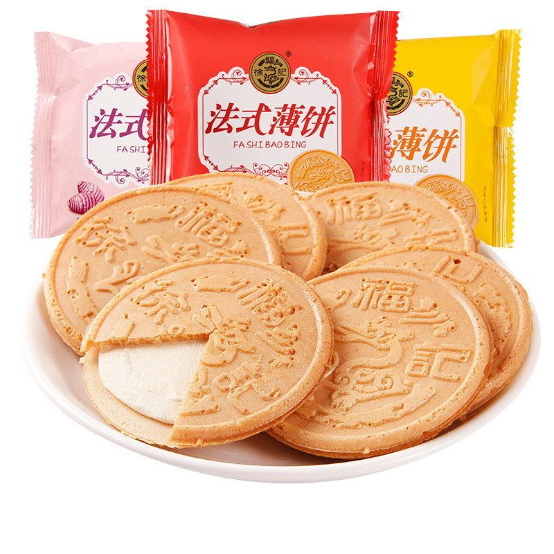 X Fu Kee French Crepes Bulk Crepes Biscuits Office Snacks Snacks Snacks Sandwich Biscu