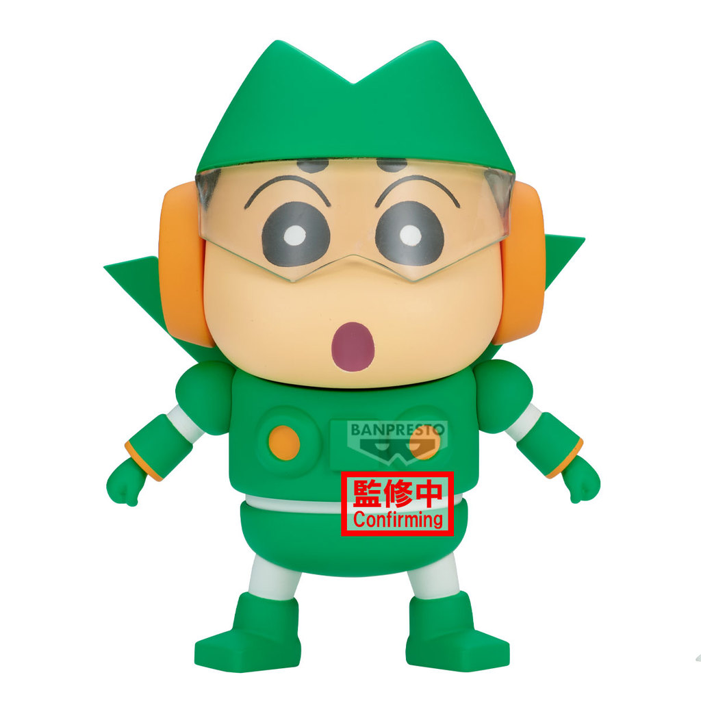Banpresto - Crayon Shinchan - คอสเพลย์ฟิกเกอร์ - A : Kantam Robo Shinchan ABP29927