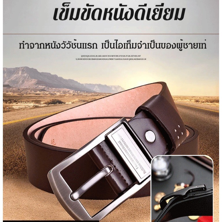 หัวเข็มขัดหนัง ทนต่ออุณหภูมิสูง ฝีมือประณีต เข็มขัดผู้ชายวัยรุ่น หัวเข็มขัดโลหะผสมแปรง ไม่สบายตัว