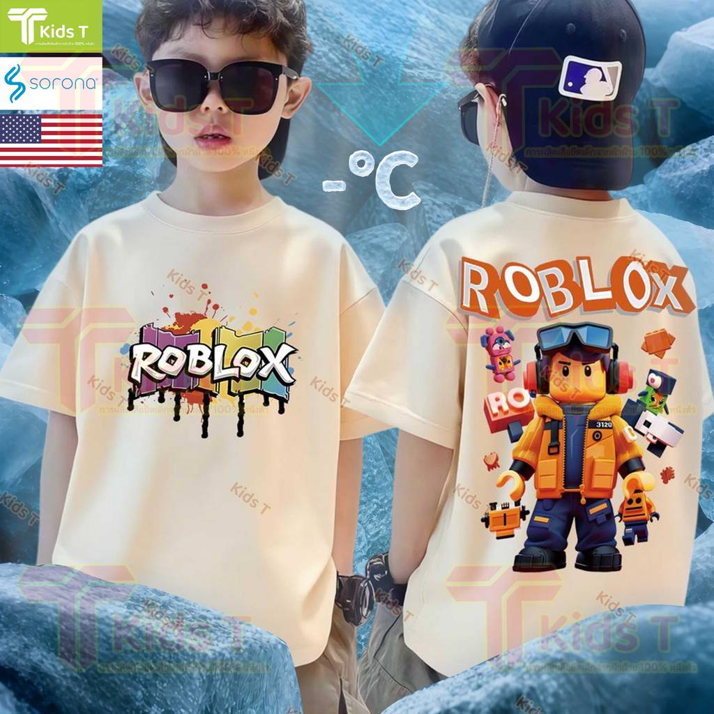 เสื้อยืดแขนสั้นสำหรับเด็กสไตล์เกาหลีแฟชั่นเทรนด์ลาย Roblox จากร้าน Kids T เนื้อผ้าโซโรนา เหมาะสำหรับเด็กชายหญิง