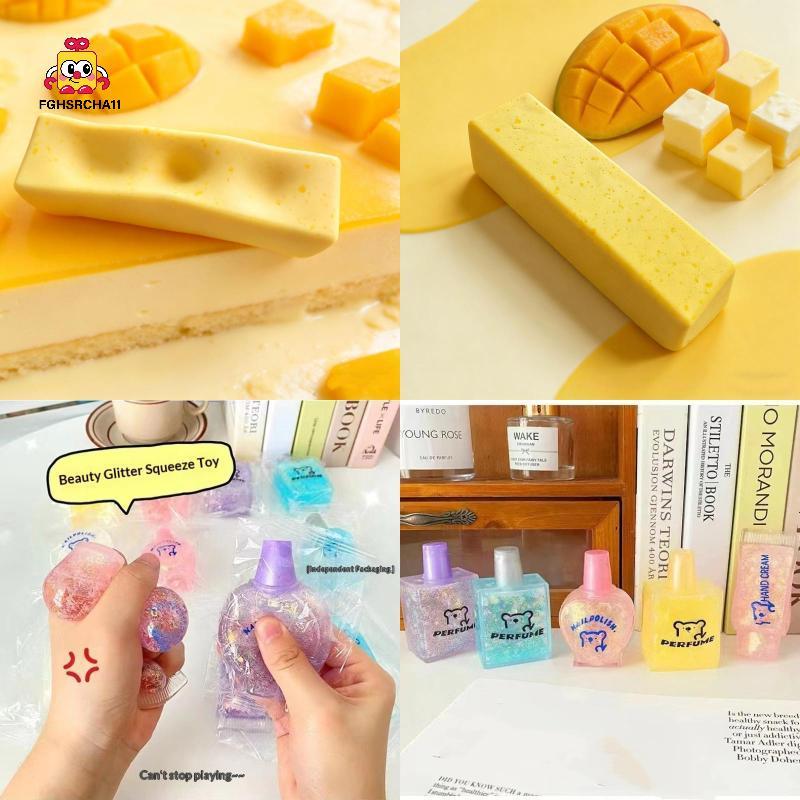 FG 1 ชิ้นจําลองชีสเนยบีบ Ball Fidget ของเล่น Squishy ชีส Sti ของเล่นเครื่องประดับความเครียดบรรเทาช้า Rebound Props HS