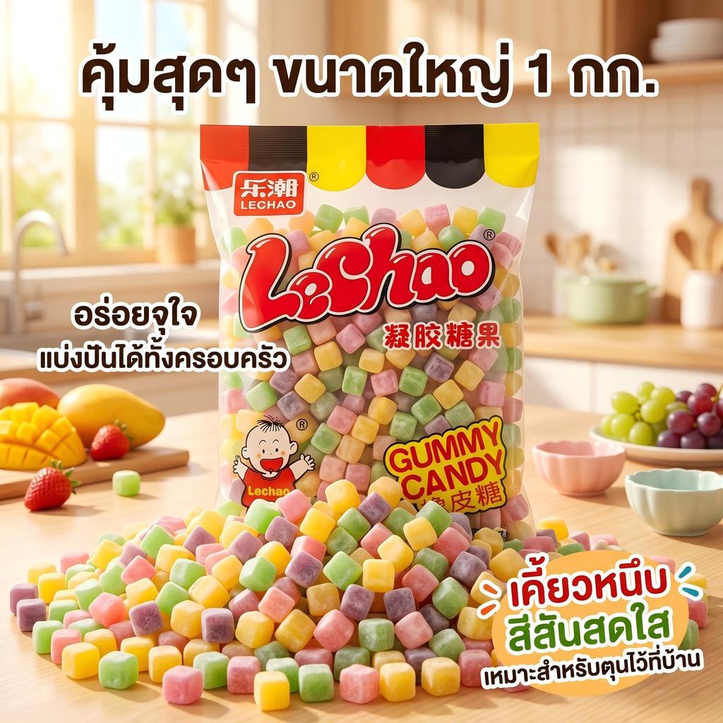 jinlong-150g ลูกอมรสเปรี้ยวสาวน้อย，รสเปรี้ยวชวลิ้น กินแล้วตื่นตัว，เริ่มเปรี้ยว จากนั้นหวาน เคี้ยวยิ่งอร่อย