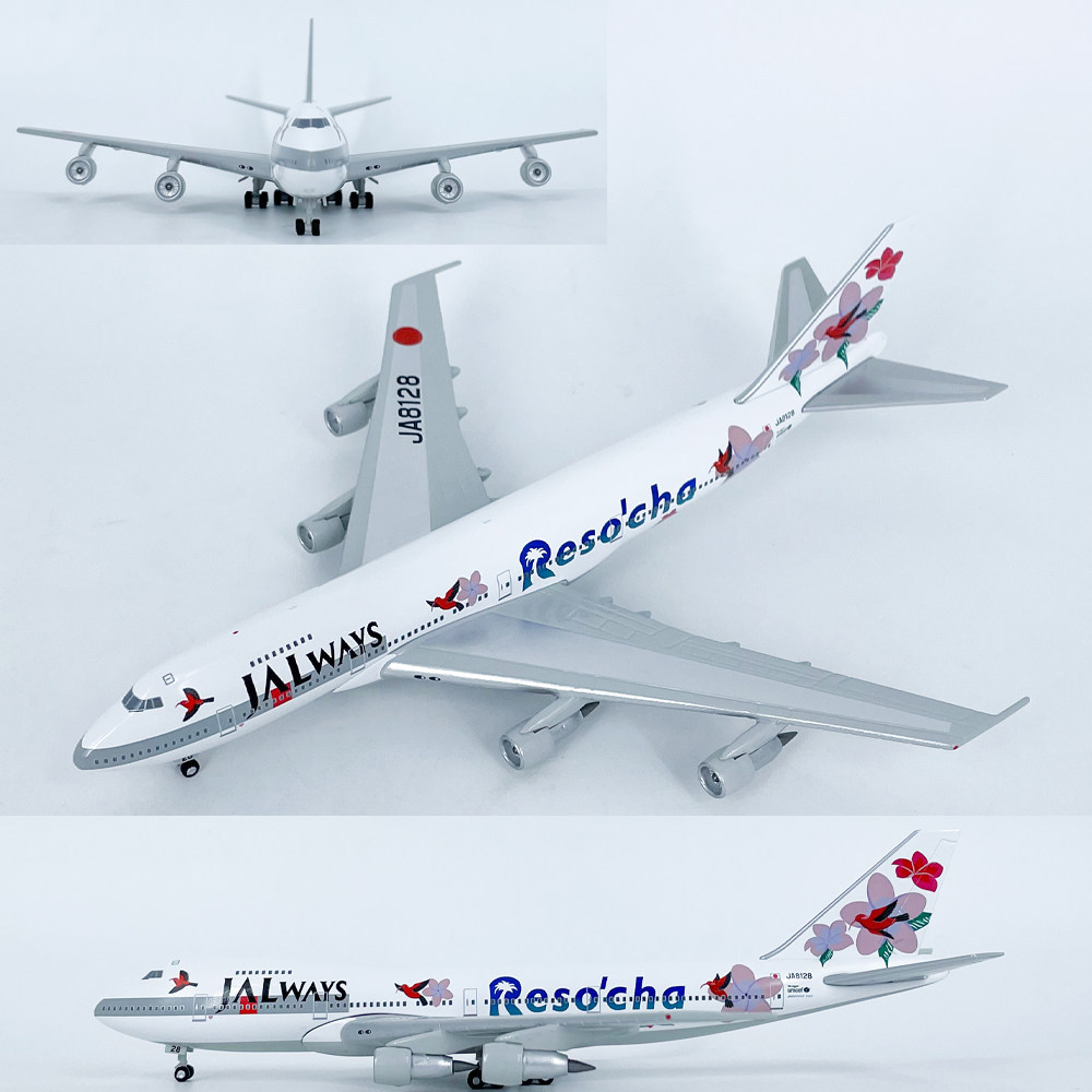 Fast Shipping - 1: 400 JAL Japan Airlines Boeing B747-100 เครื่องบินผู้โดยสารเครื่องบินรุ่นเครื่องปร