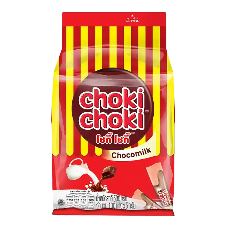 โชกี้ โชกี้ ช็อกโกแลต รสนม 100 แท่ง (CHOKI CHOKI Milk Choco 100 stick)