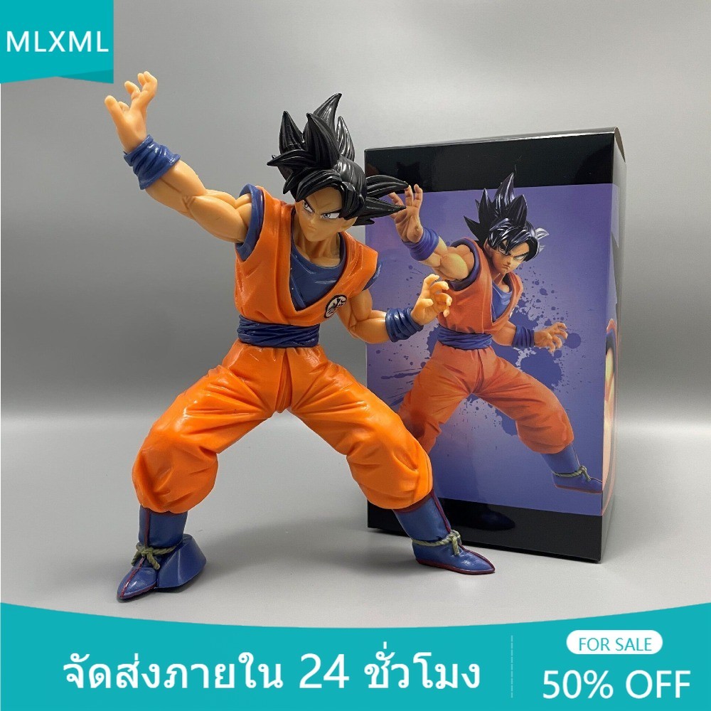 20 ซม.รุ่น Q Super Saiyan Son Goku DRAGON BALL คอสเพลย์ขนาดใหญ่รูปตุ๊กตาสะสมของเล่นของขวัญสําหรับเด็กตกแต่งบ้านเครื่องประดับประติมากรรม MLML