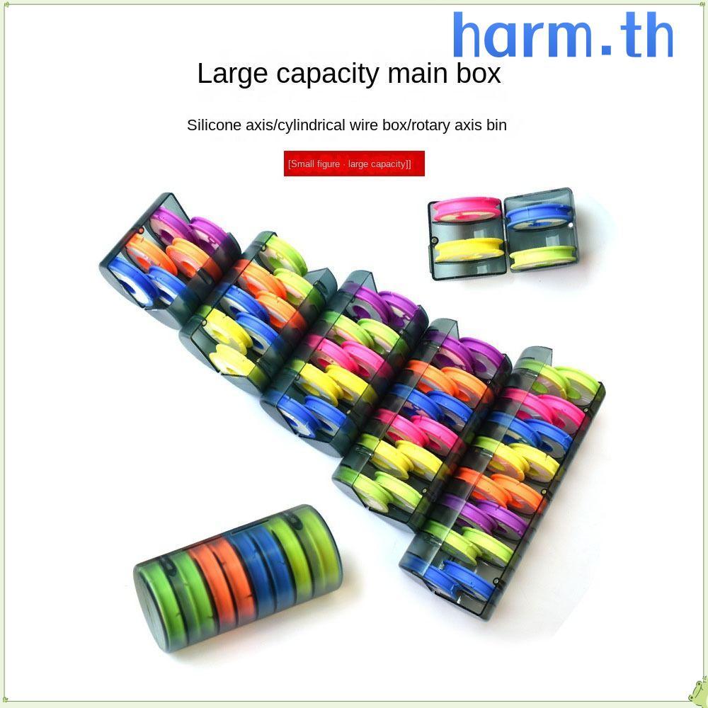 HARM ตกปลากล่องสายหลัก,ซิลิโคนหลัก Spool Winding Board ซิลิโคน Spools, Rig เหยื่อตกปลา Lure Hook Rainbow Fishing Line Shaft