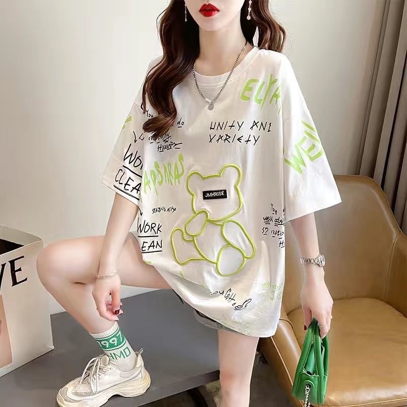 ทีเสื้อ ผู้หญิง สไตล์เกาหลี ดีงาม สง่างาม ไร้เหล็ก แขนสั้น ลําลอง แฟชั่น สุภาพสตรี สูงสุด