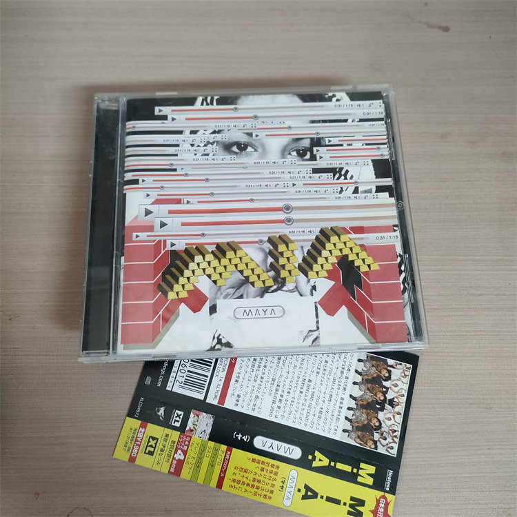 V5218(Japan Edition ) MIA – Maya huiyi2