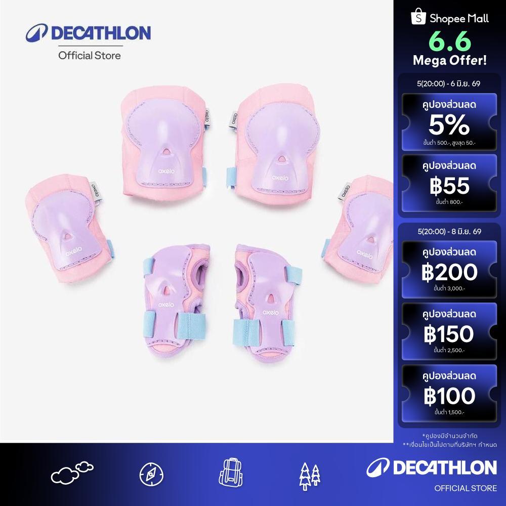 Decathlon Kids' Skating Scooter Skateboard Protectors Set Play ชุดสนับป้องกันเด็กเล่นอินไลน์สเก็ตรุ่น Play
