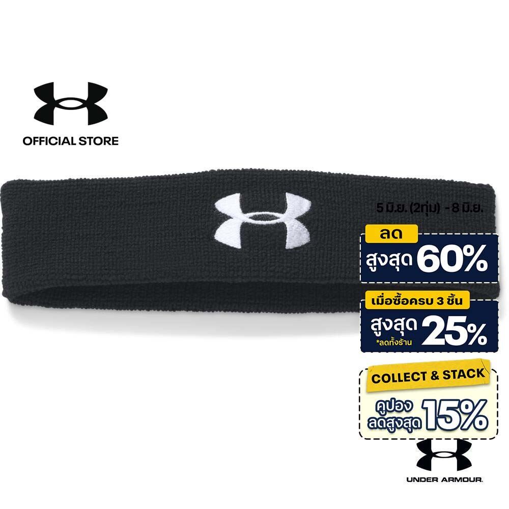 Under Armour UA Men's Performance Headband อันเดอร์ อาเมอร์ ที่คาดผมเทรนนิ่ง สำหรับผู้ชาย รุ่น Performance