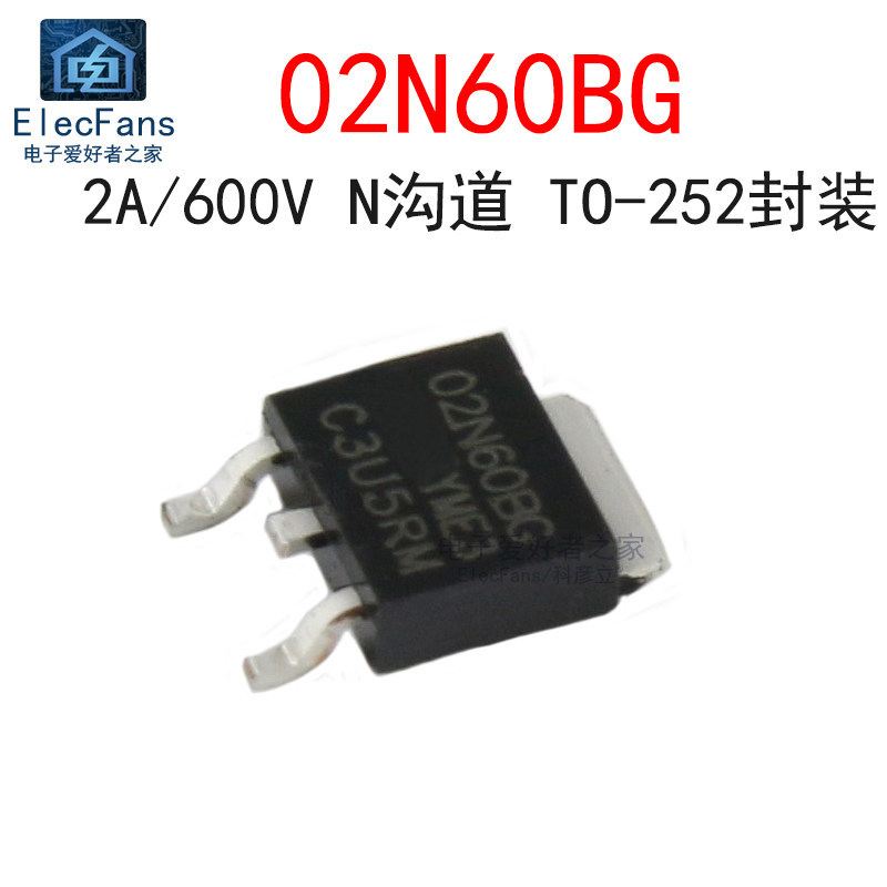 ((5 ชิ้น) Original 02N60BG 2A 600V Patch TO-252 N Channel Dojo Effect Tube MOS Tube 2N60