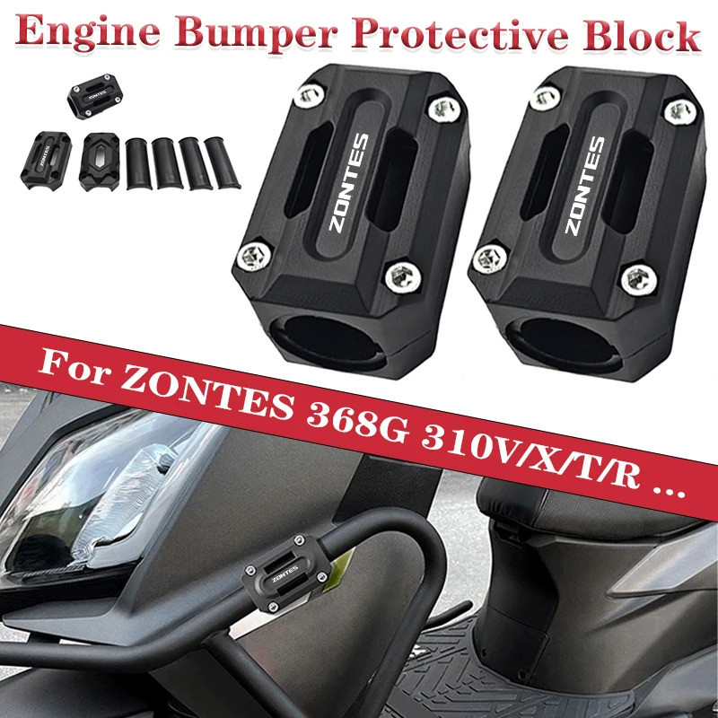 สําหรับ ZONTES 368G 310V 310X 310T/R Zt250 G1 125 ZT125 125U 2024 2025 เครื่องยนต์รถจักรยานยนต์ Cras